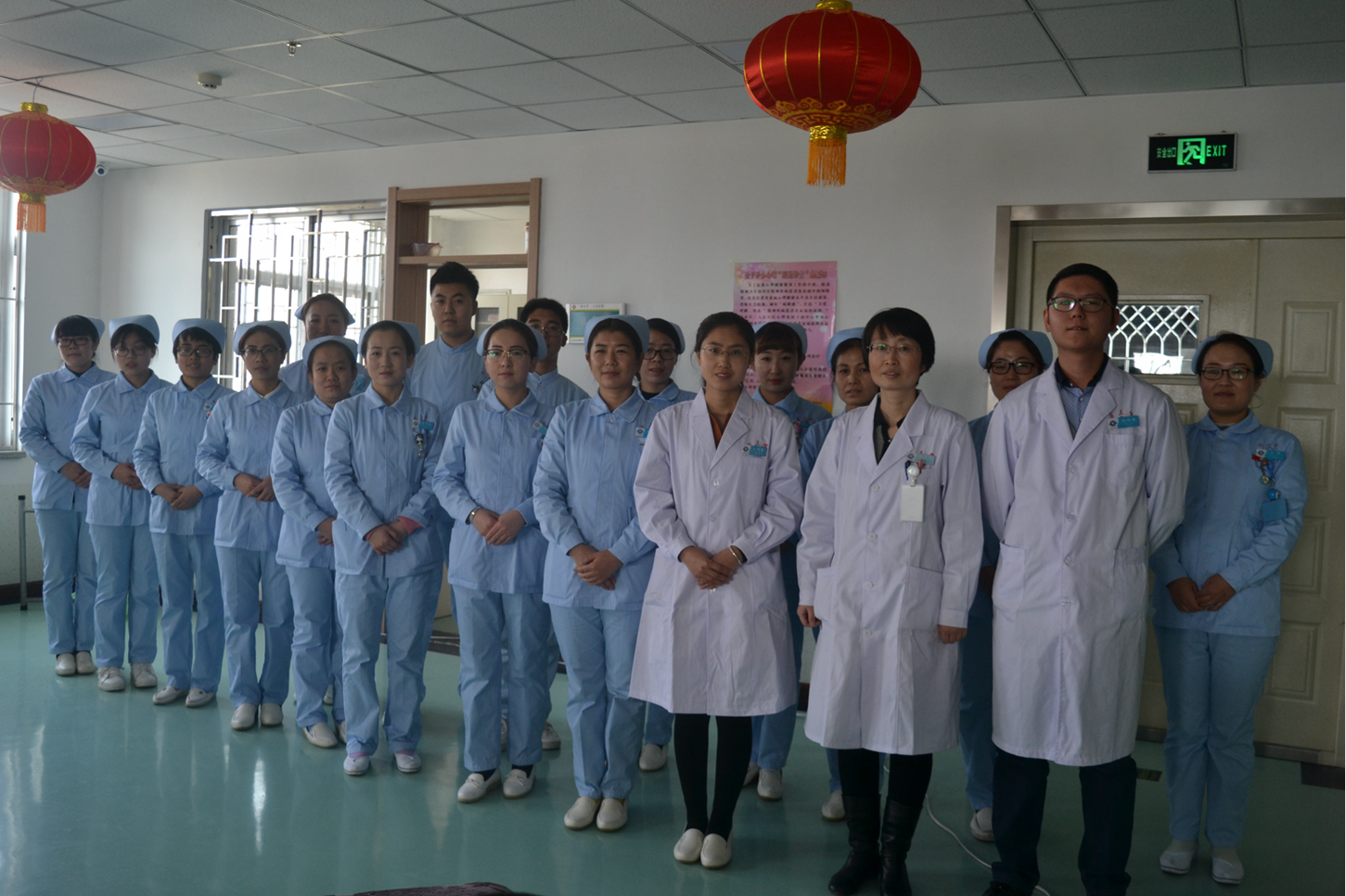 1492051359376000133.png 老年科_副本.png