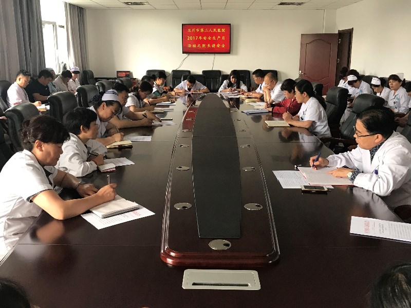 1497943605015070059.jpg 微信图片_20170613153211.jpg