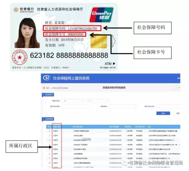 1505697025335020629.jpg 640.webp.jpg