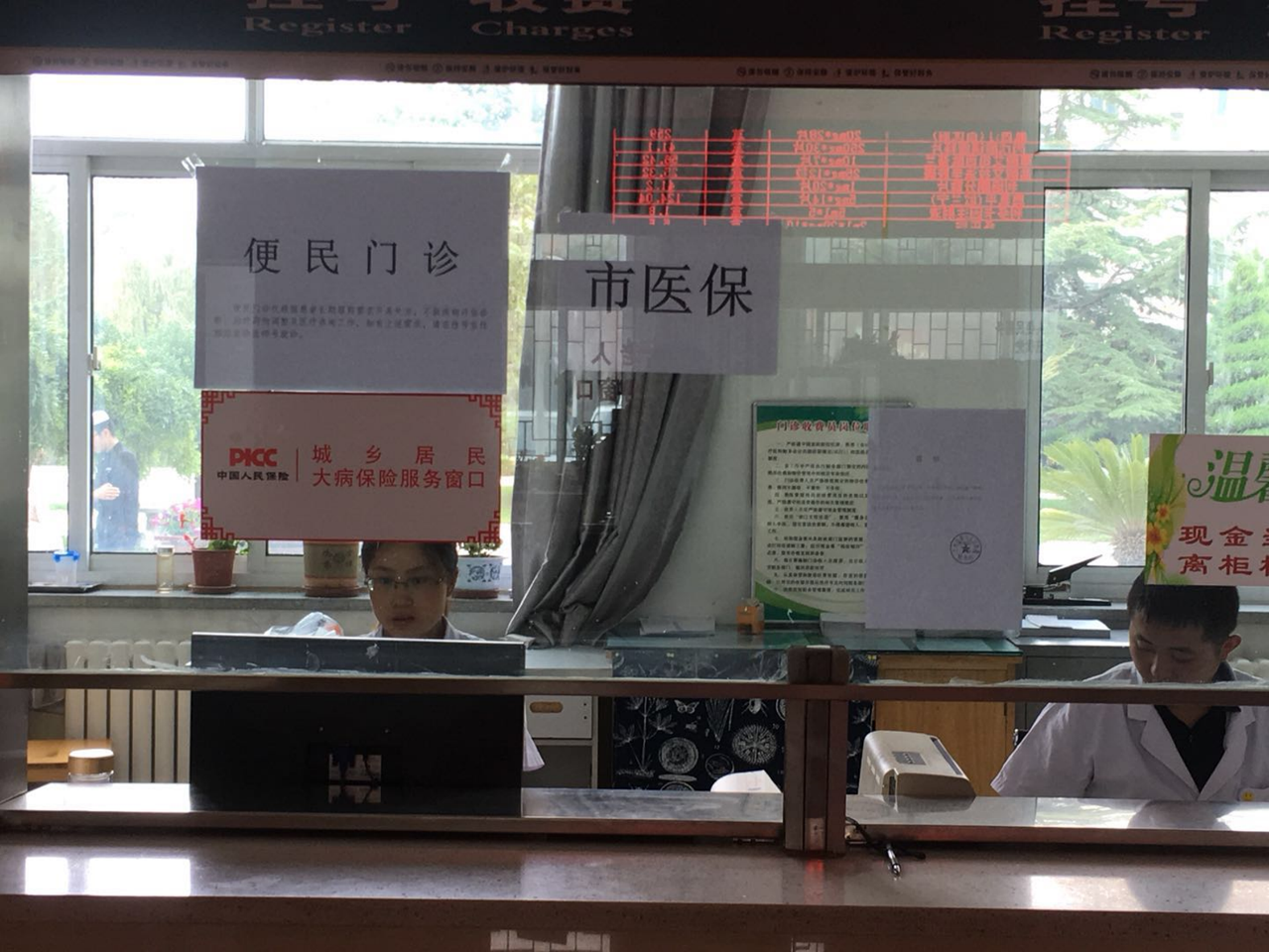 1531808335342038553.png 1531808335342038553.png