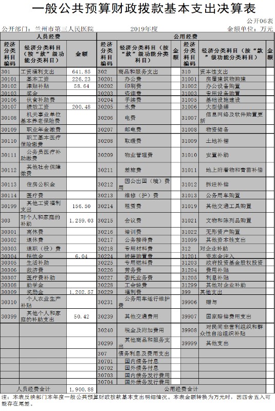 1600850141236083660.jpg 微信图片_20200923163520.jpg