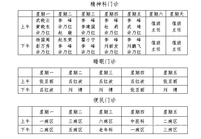 1614061398225043996.png QQ截图20210223142247.png