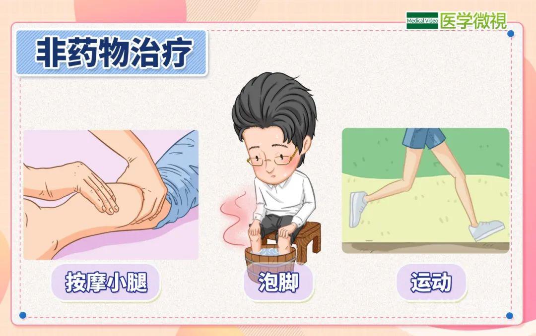 1630575179396079093.png 图片 14.png