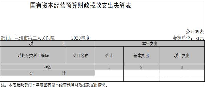 1630576656445022547.png 图片9.png