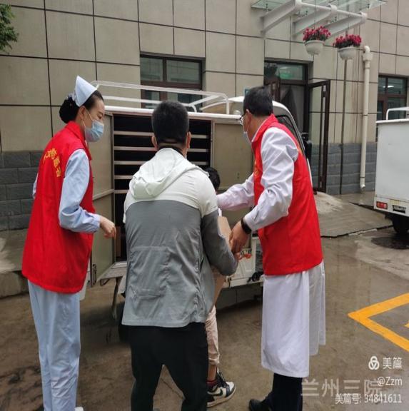 1632443239213073152.jpg image003.jpg