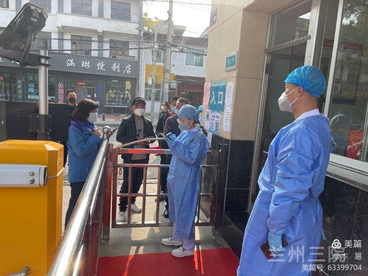 1635207374222007298.jpg 2.jpg