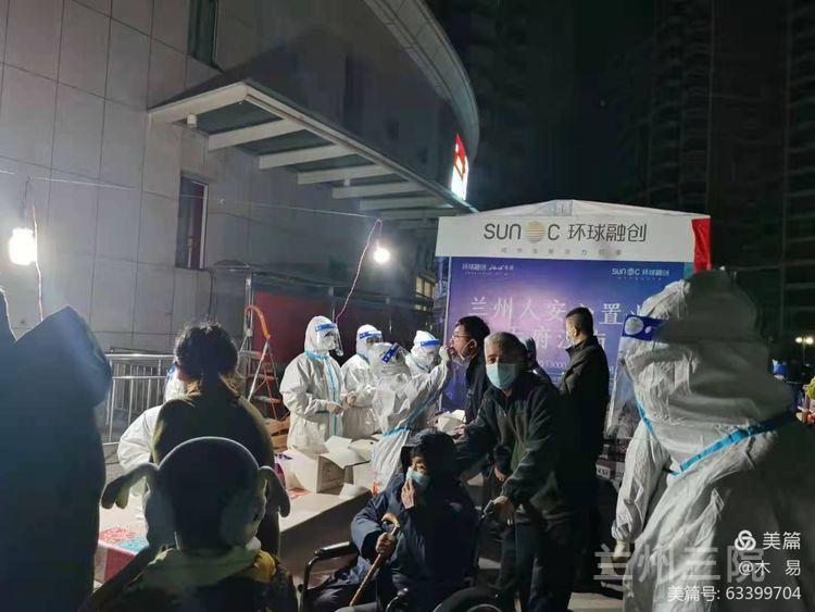 1635207430960015805.jpg 5.jpg