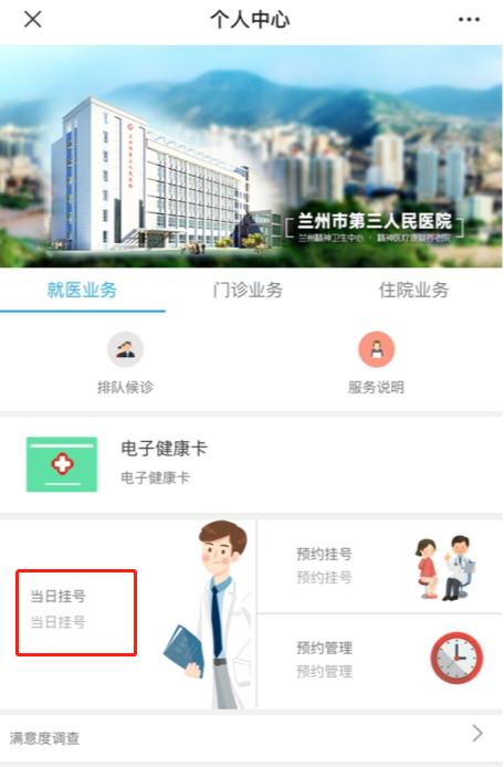 1635735196477007946.png 555.png