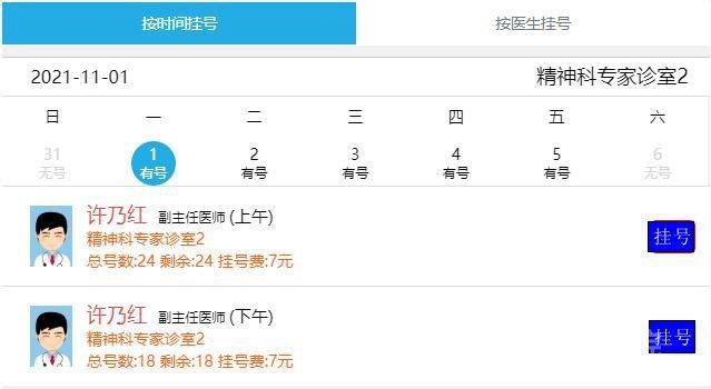 1635735253099093338.jpg 777.jpg