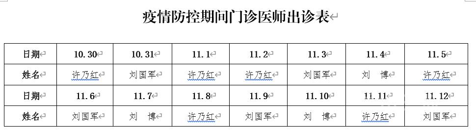 1635735362413083930.png 1010.png