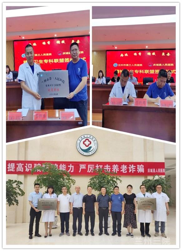 1657010158049037050.jpg image007.jpg