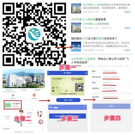 1657503894617017692.png image002.png