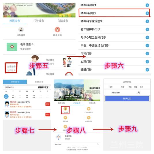 1657503906314001275.png image004.png