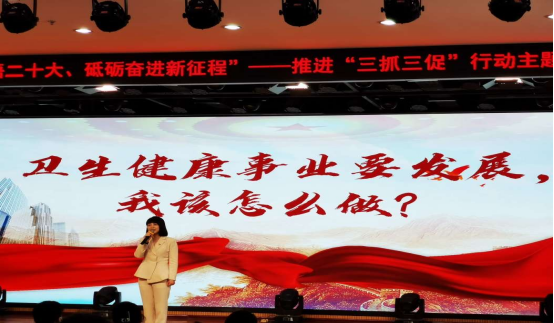 1680851855049003480.png 我院在市卫健委系统获得第一名(1)423.png