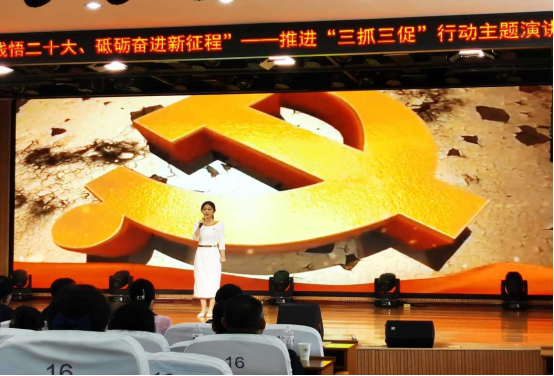 1680851866389098137.png 我院在市卫健委系统获得第一名(1)425.png