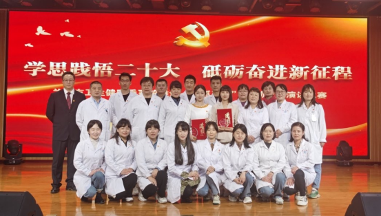 1680851885260081594.png 我院在市卫健委系统获得第一名(1)615.png