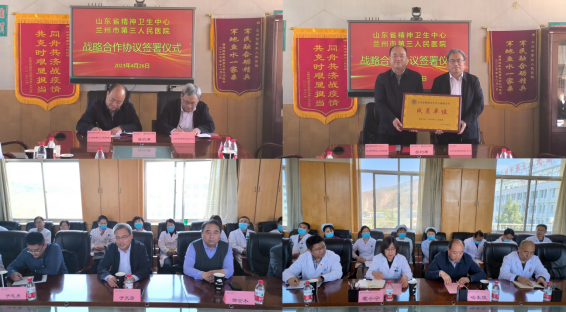 1682670947026017465.png 发稿-2三抓三促96.png