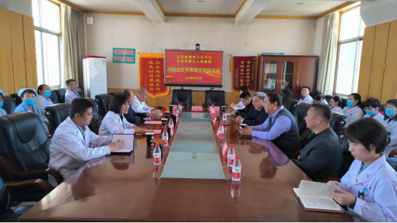 1682671006293057347.png 发稿-2三抓三促336.png