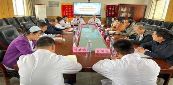 1682671497639053496.png 发稿-4七里河区医保局来我院开展2022年度医保工作考核41.png