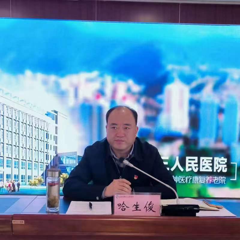 1683160404481016195.jpg 微信图片_20230504083248.jpg