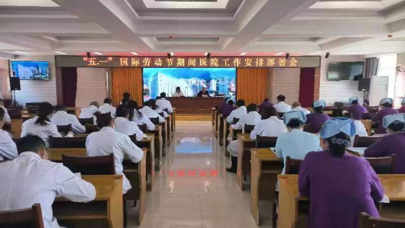 1683160442032028148.jpg 微信图片_20230504083238.jpg