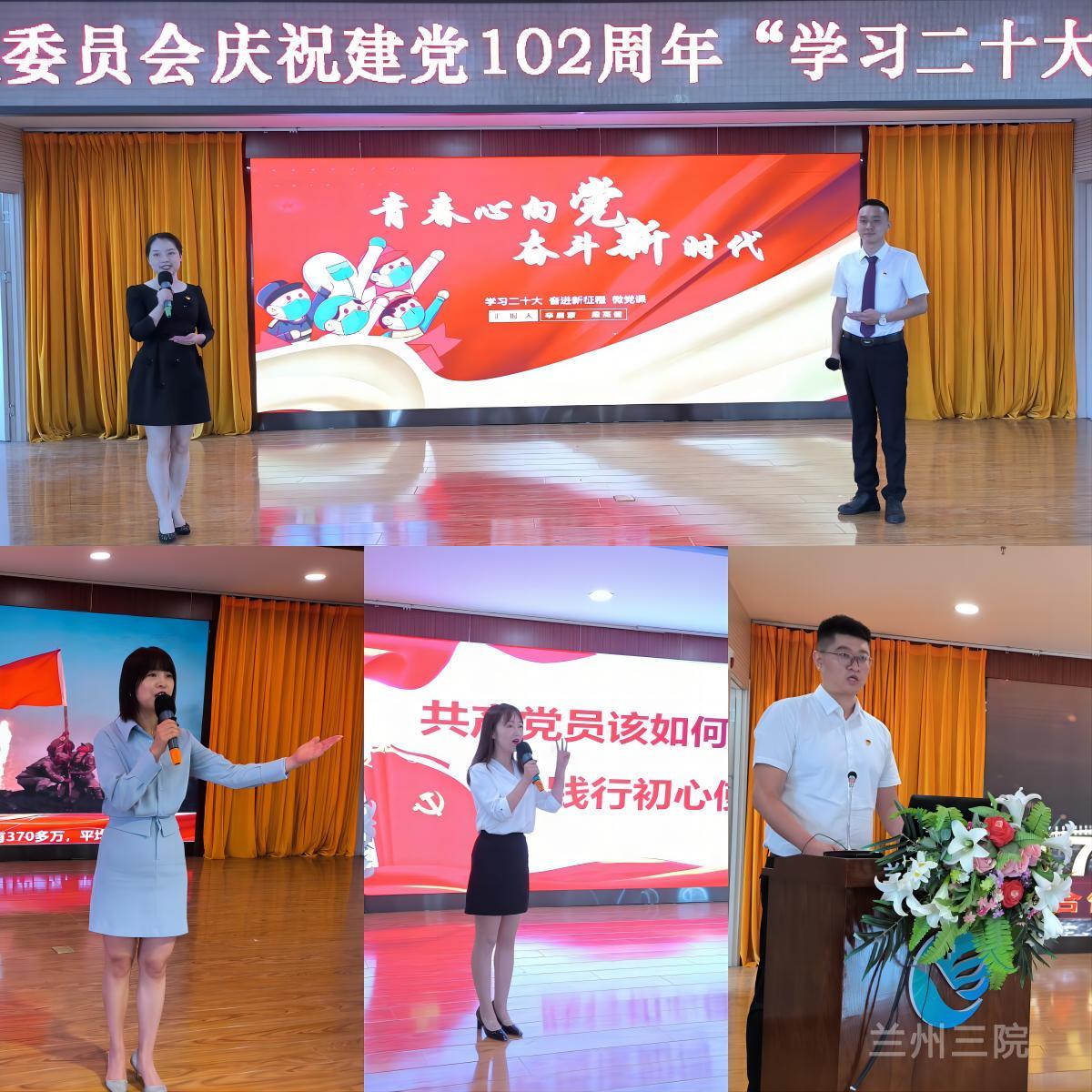 1688112165295054219.png 1688112165295054219.png