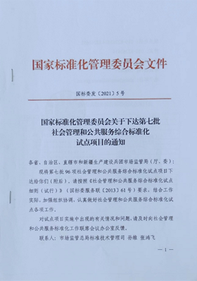 1690180335313003020.png image.png