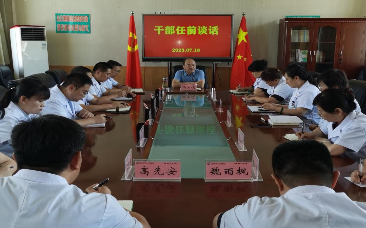 1690938423476099730.png 图片2.png