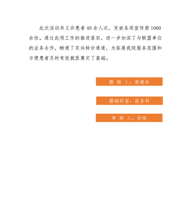 1691972601831093924.png image.png