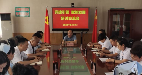 1691979574147056289.png image.png