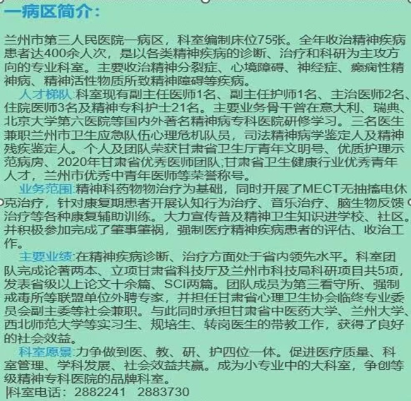 1692671588836030101.png image.png