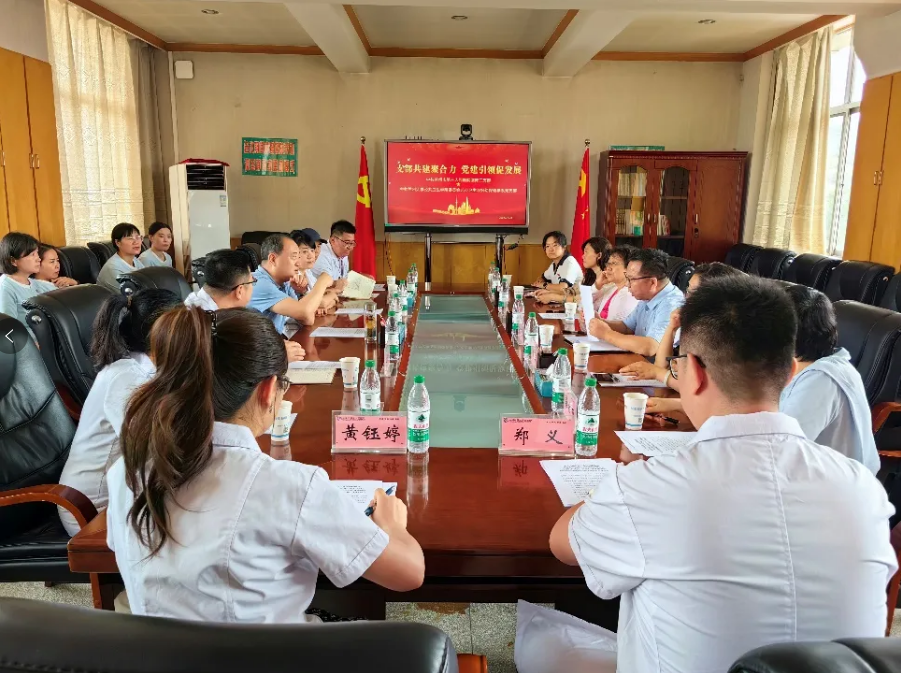 1721184254887085961.png image.png