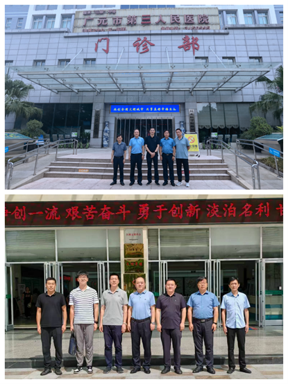 1723190028101019008.png 图片23.png