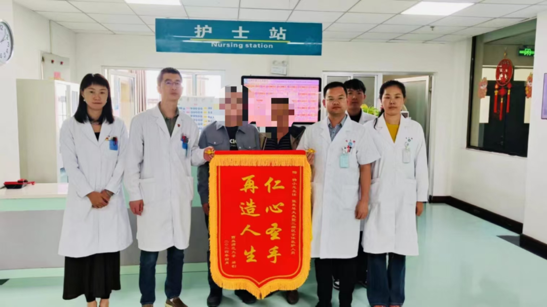 1723443760692094531.png 2.png