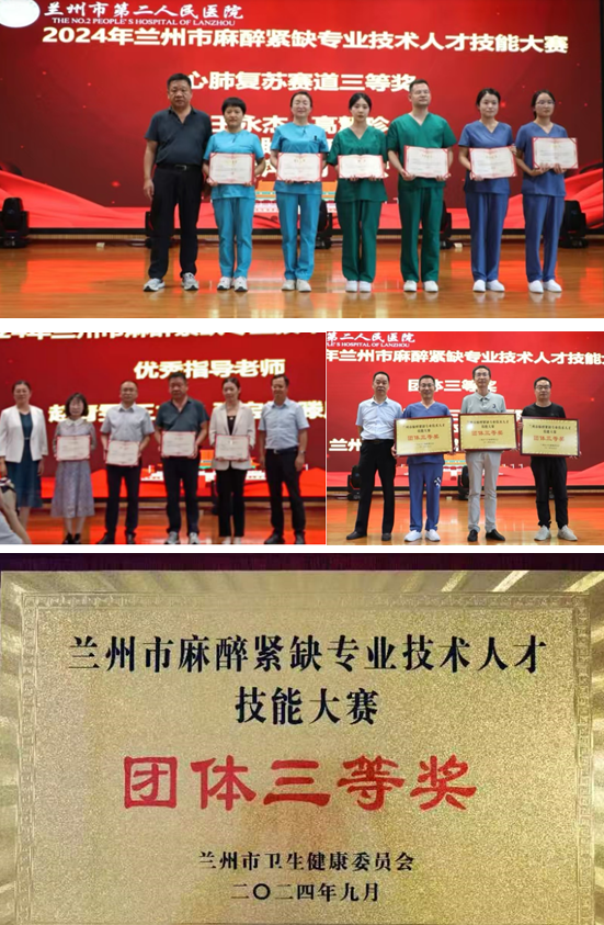 1725960257377077928.png image.png