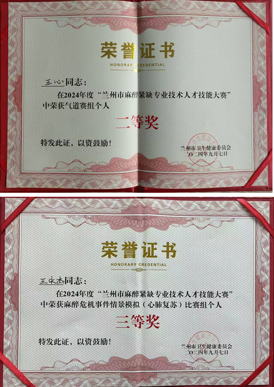 1725960278887036874.png image.png