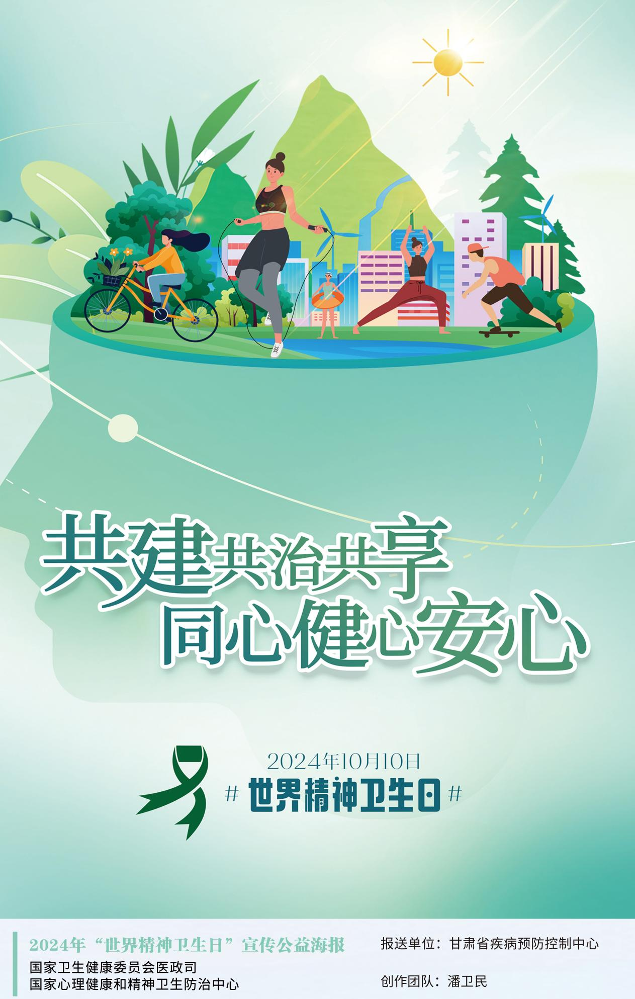 1728621132509085186.png 图片7.png