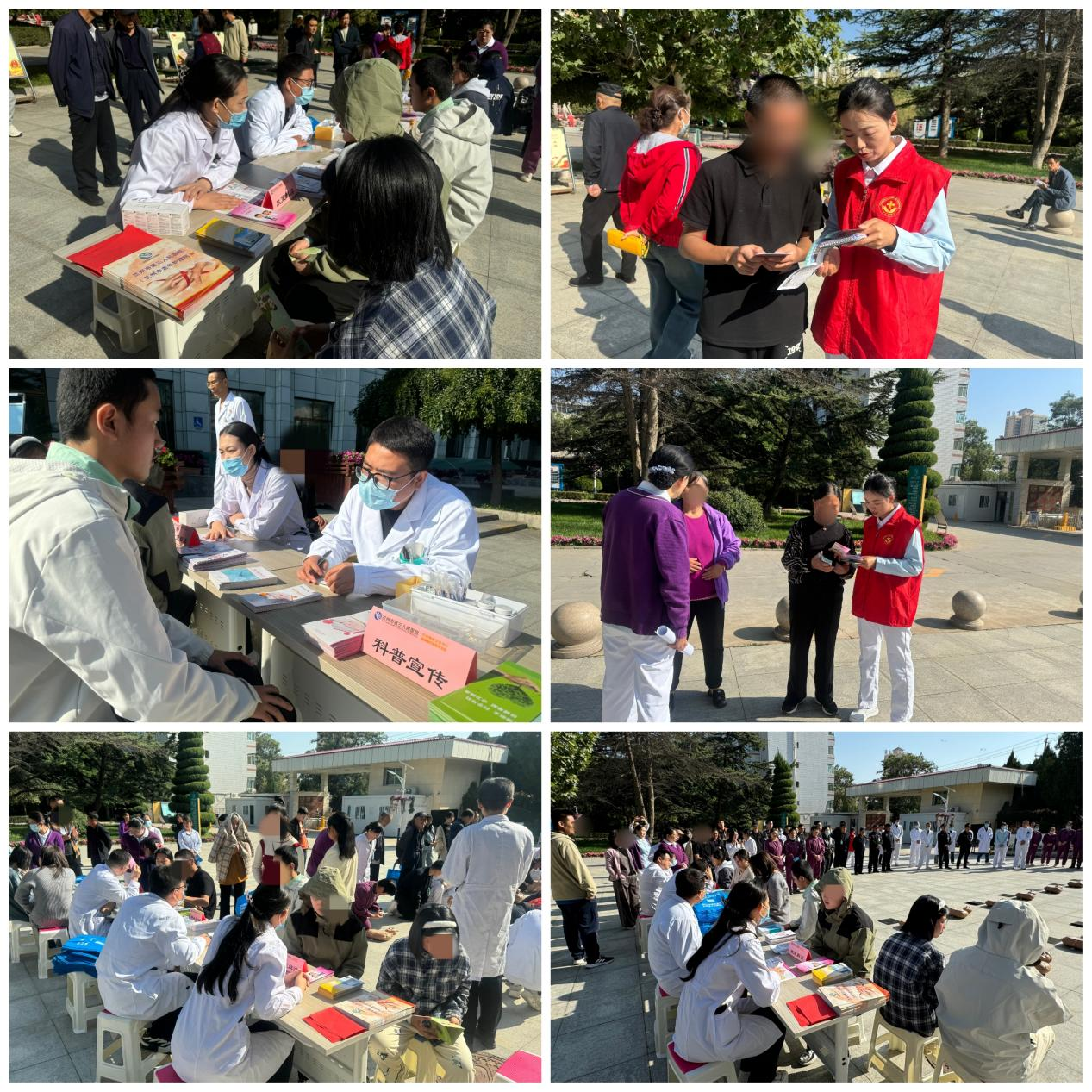 1728621188327024909.png 图片10.png