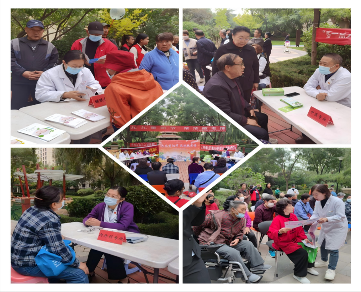 1728632446520002532.png 1728632446520002532.png