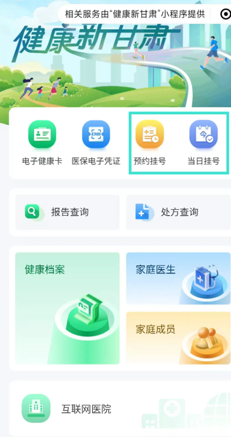 1729656173097065712.png image.png