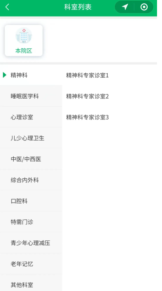 1729656205100031575.png image.png