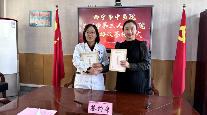 1736732982970092420.png image.png