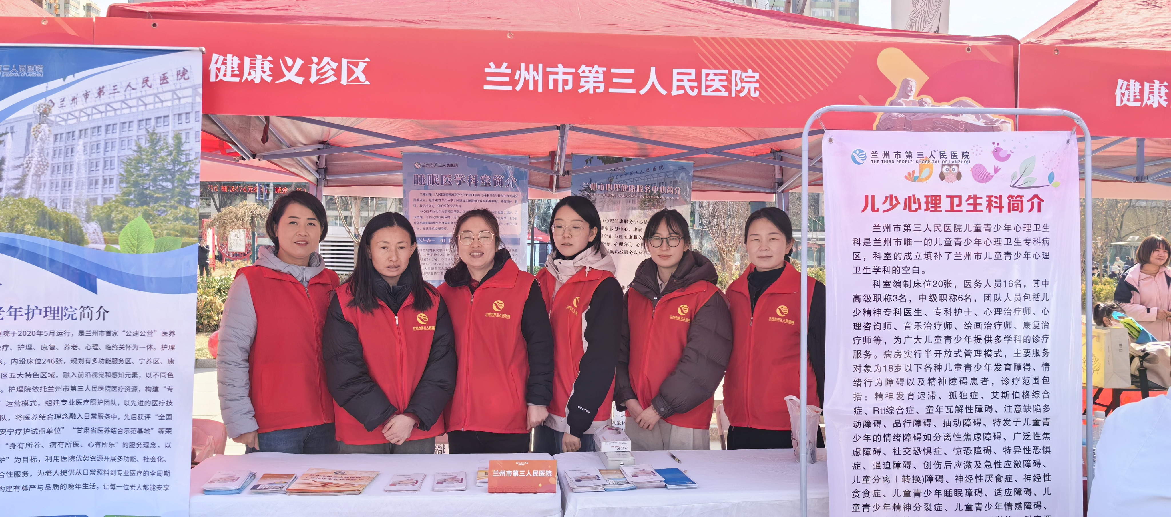 1742202098837005257.png 图片3.png