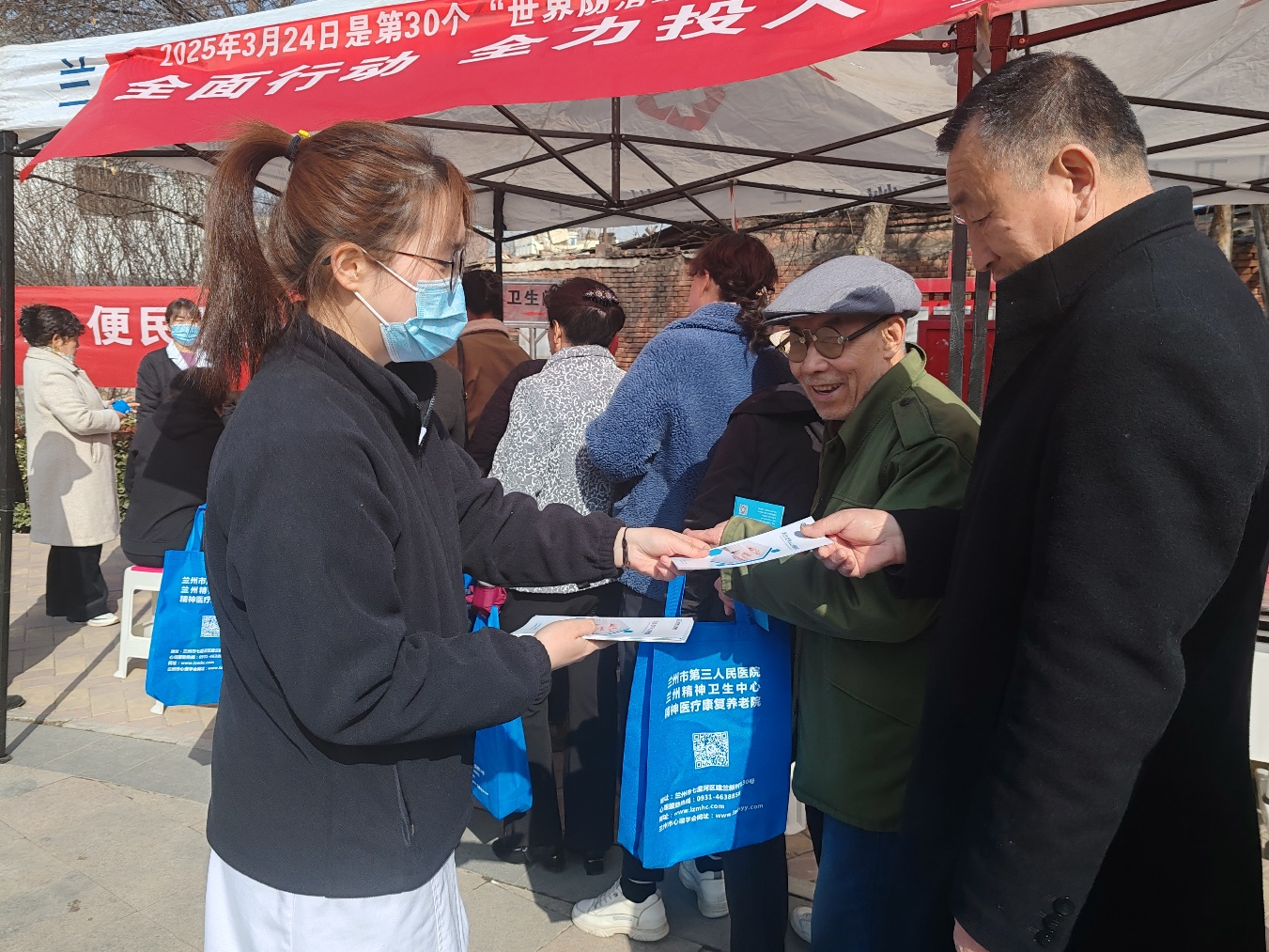 1742448333412024043.png 1742448333412024043.png