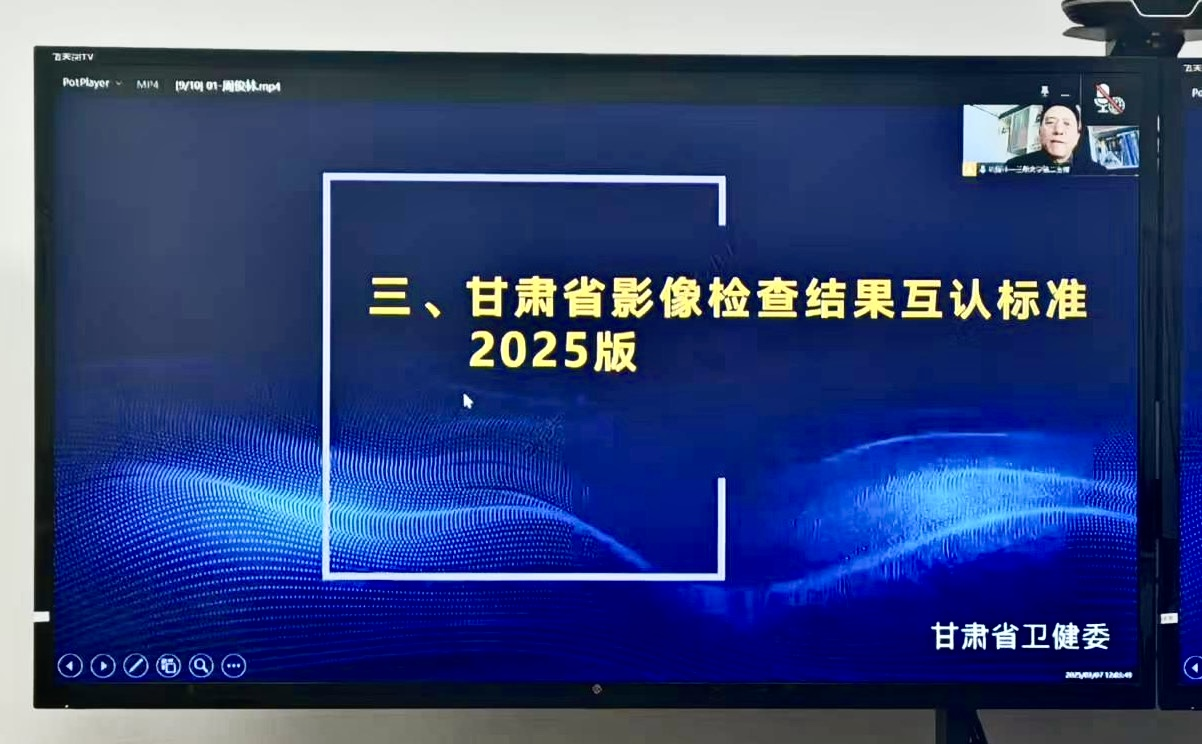 1743476819807051004.png 1743476819807051004.png