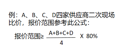 1744089987039090741.png 图片1.png