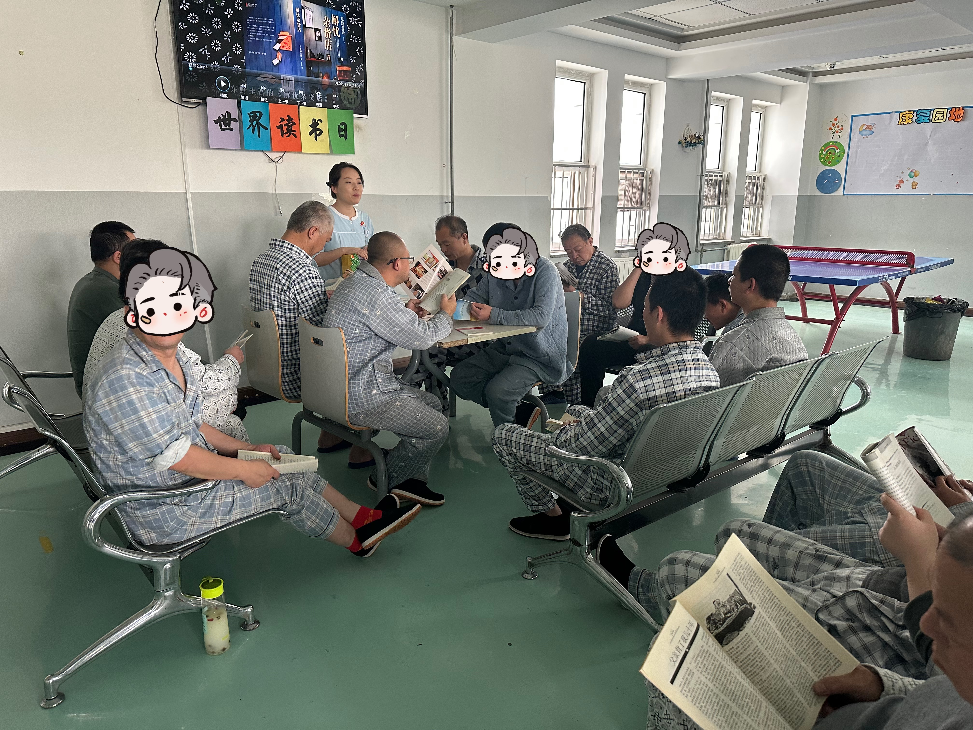 1745480976778042501.png 1745480976778042501.png