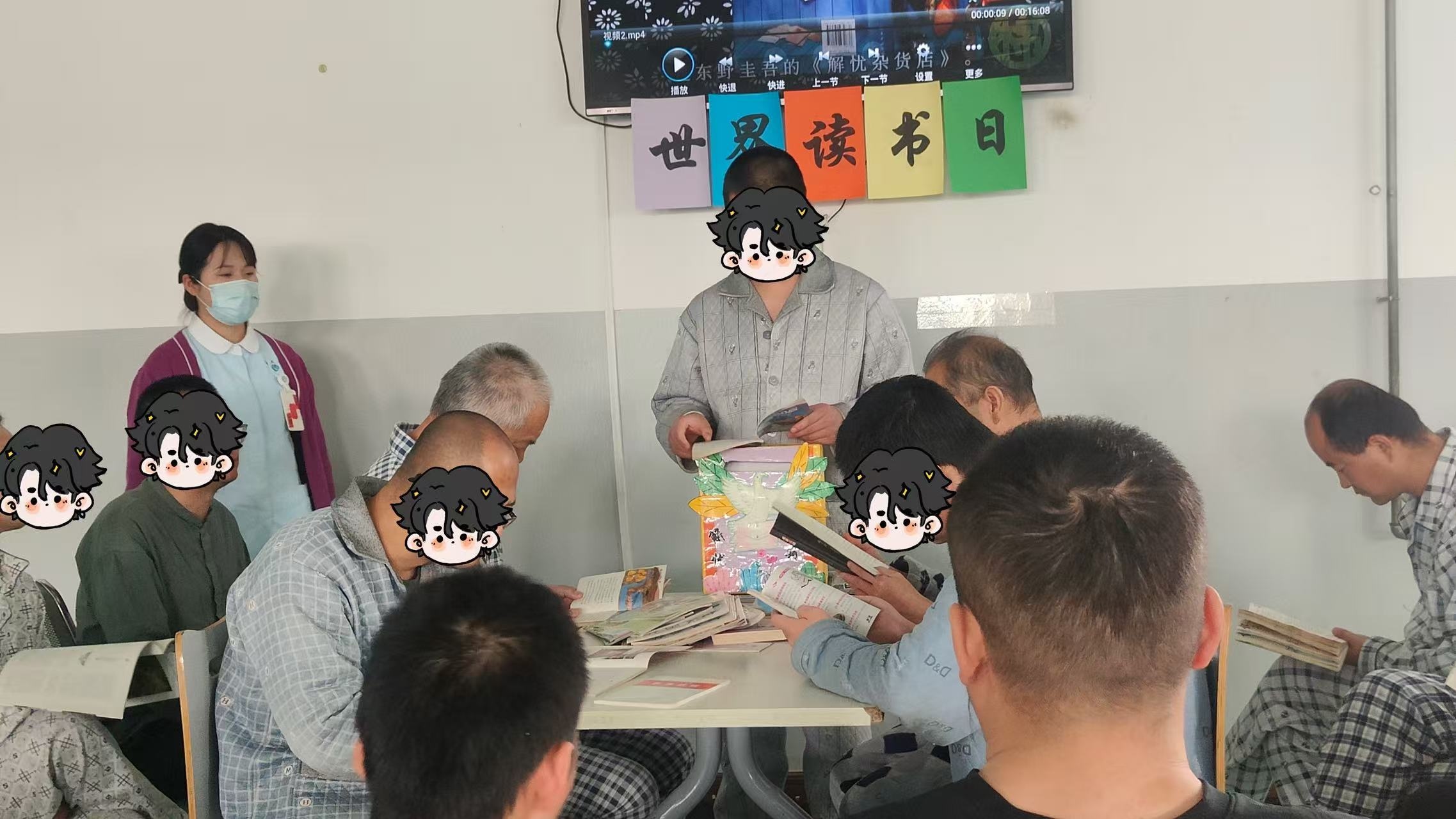 1745481166623090104.png 1745481166623090104.png