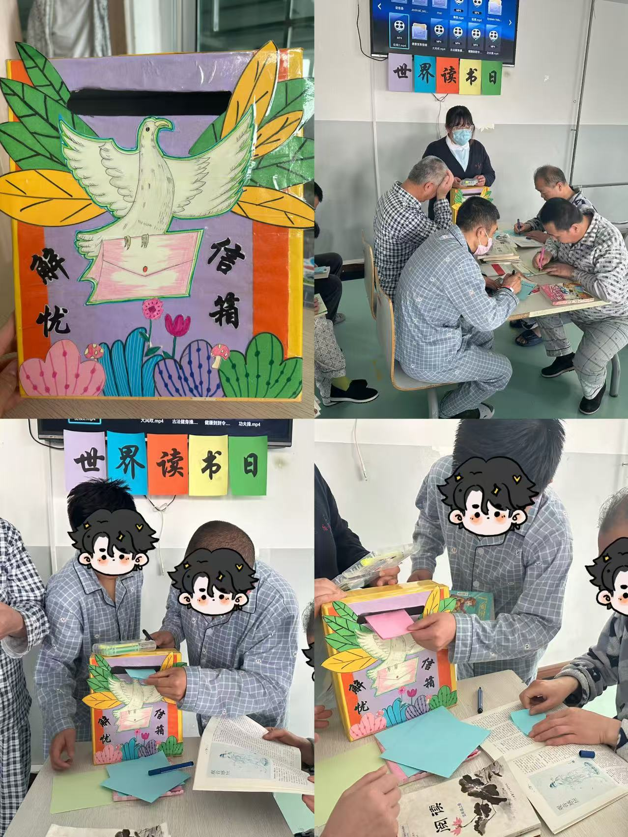 1745481331571075850.png 1745481331571075850.png