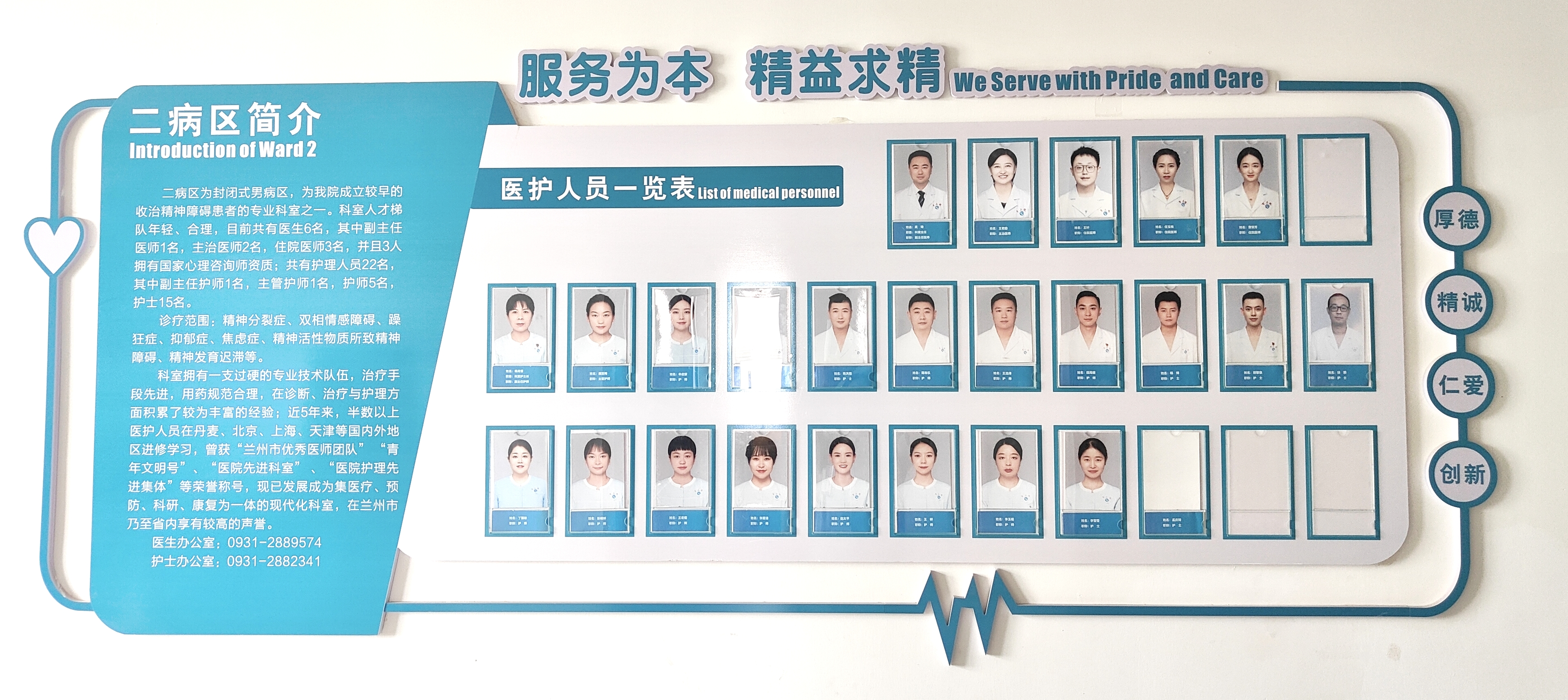 1745481360578048015.png 1745481360578048015.png